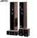 Jamo S606HCS 2